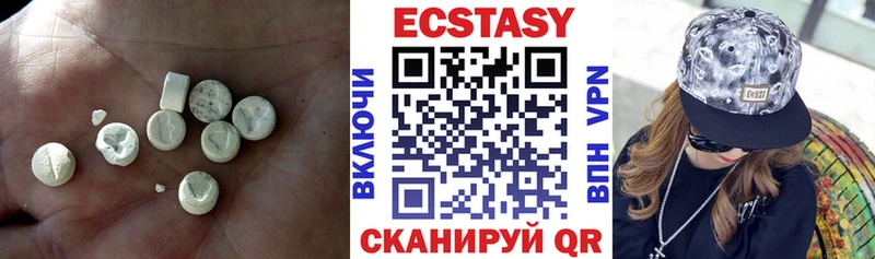 мега tor  Апатиты  маркетплейс состав  Ecstasy Дубай 
