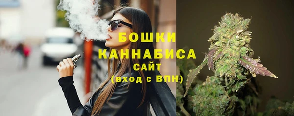 a pvp Абаза
