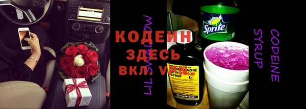 мяу мяу мука Абдулино