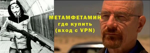 a pvp Абаза