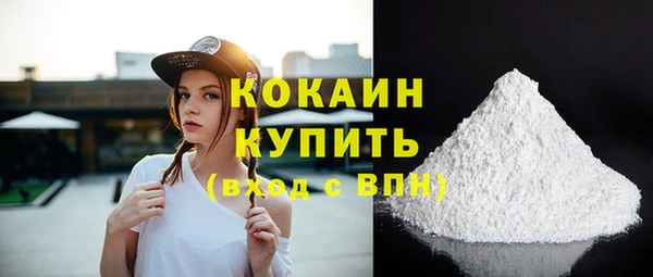 мяу мяу мука Абдулино