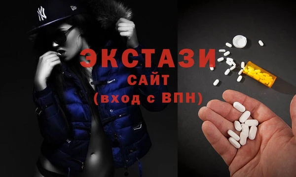 мяу мяу мука Абдулино