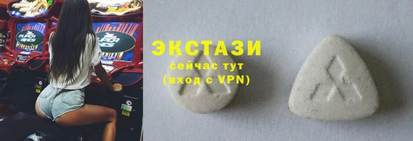 ешки Остров