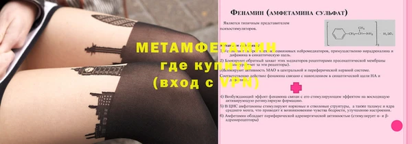 мяу мяу мука Абдулино