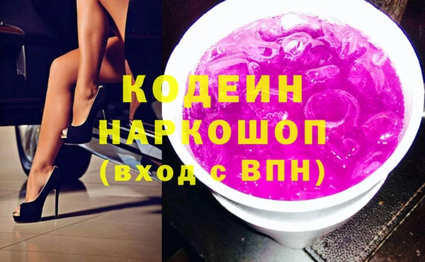ешки Остров