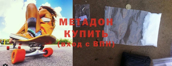 ешки Остров