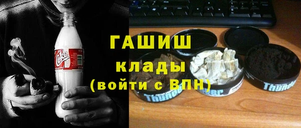 мяу мяу мука Абдулино