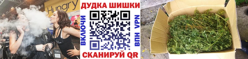 Канабис VHQ  Апатиты 